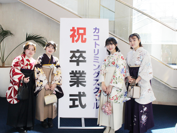 ２０２３年度☆卒業式☆